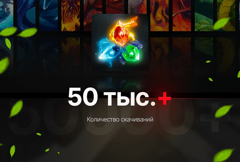 Турнир Чемпионов