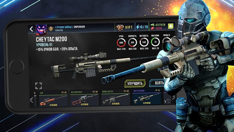 игра в жанре action shooter 