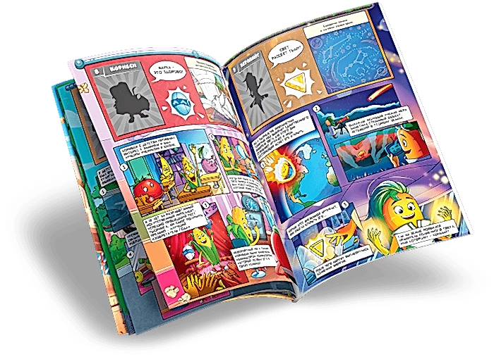 Создание 3D контента