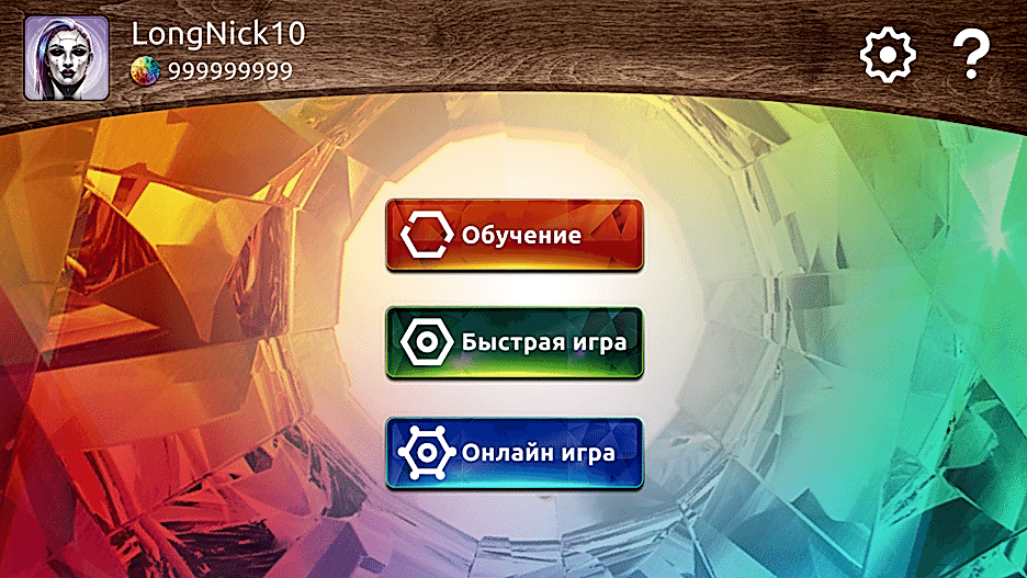 игра на платформе Unity
