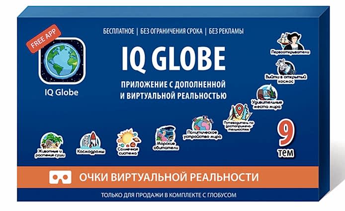Разработка мобильного приложения