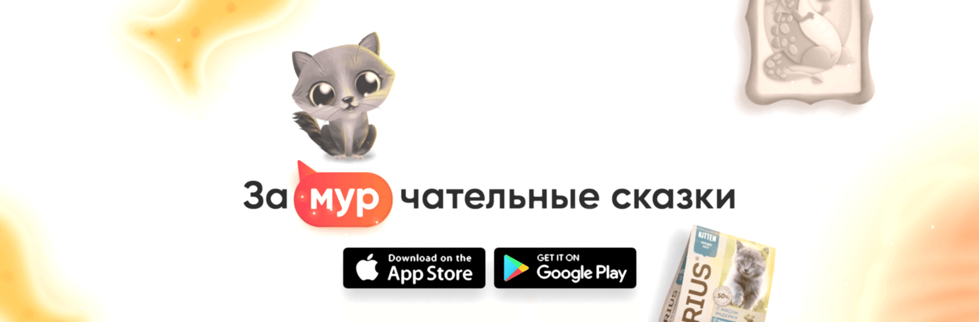Проект