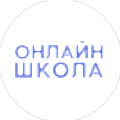 Отзыв Аницоев А.А. 